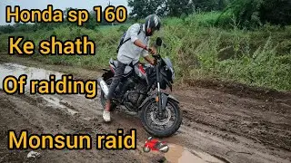 of roding #sp 160 ke sath monsun raid_😈