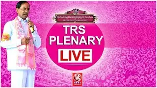 TRS Plenary Meeting At Kompally LIVE | TRS Party Formation Day | CM KCR | V6 News