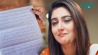 Baap Ka Akhri Khat #hibabukhari #shortvideo #mainzameentuaasmaan #multiverseentertainment