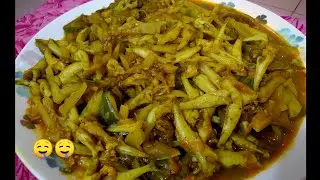 ছোট বেলে (বাইলা) মাছের চড়চড়ি। Bele Macher Chorchori । Small Bele Fish Curry | Small Fish Curry