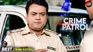 #mumbai Case | सोसाइटी में पुलिस को किया भयानक गुमराह | Best Of Crime Patrol   Real Crime