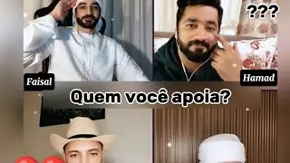 Hamad com seus irmãos || Quem você apoia?