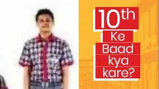 10th ke baad??#shortvideo #subjects #stream  selection #cbseacademic #cbse #cbse