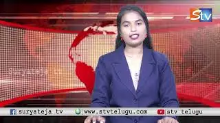 AP News@stv telugu !! 21-03-2022 stv news bulletin - 2 - !!