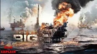 2023 New movie || THE RIG Full Movie Explain In Hindi !
