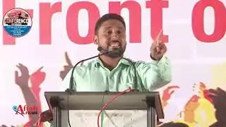 Anis Ahmad National Secretary Popular Front of india Grand Confrence