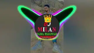 DJ kushvaha Milan bhai Pipat