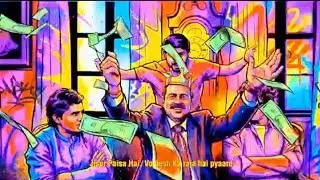 New 3 edit song. Indian politics 