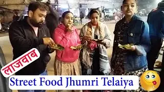 Famous Street Food Jhumri Telaiya Kodarma Part 1 Vlog #275