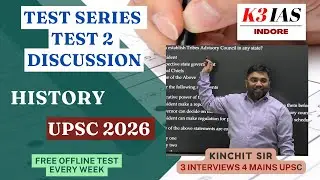 TEST SERIES | TEST 2 | BATCH 2025-26