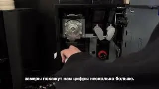 Jetinno JL18: Калибровка растворимых напитков