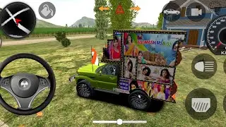 Indian car simulator 3d game play👑 (Modified Dj wala game ) car wala game#games #car #gameplay #2025