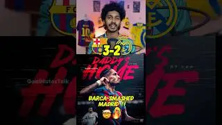 Madrid നെ തകർത്ത് Champions ആയി Barca !! ☠️🏆 എന്തൊക്കെ ബഹളം ആയിരുന്നു 😱 #elclasico #football