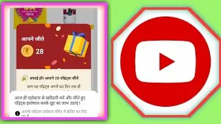 agrostar new quiz 🎉 March 13, 2025 #jankari #agrostarapp #quizquiz #facts 💸🕵&zwj;♀️