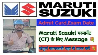Marut Suzuki CT Permanent Message 🚘 || Maruti Suzuki India Limited 🚘 || @Monu_Blogger_apr