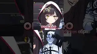 Юна оценивает свою модель, но она не знает, что это она #vtuber #ai #vtuberclips #ruvtuber #витубер