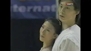 Q. PANG & J. TONG - 2002 SKATE CANADA - SP