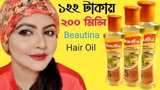 Beautina Hair Oil Complete Hair Therapy | How to buy at original price!
