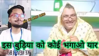 Trending hot 🔥 comedy video #comedy #capitalzaib #funnycomedy 