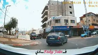 حوارة