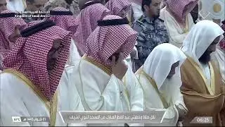 Eid ul Fitr 2024 - Masjid an nabawi  led by Sheikh Ahmed Hudhaify #تقبل_الله_منا_ومنكم_صالح_الأعمال