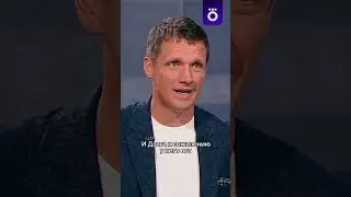 Кто талантливее: Кисляк или Дзагоев? 🤔 #shorts