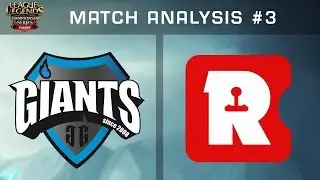 Анализ League of Legends &mdash; Reason Gaming против Giants &mdash; Игра 3 &mdash; Турнир расширения EU LCS