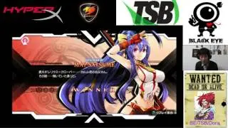 BBCF 10/31/2016 『VARIABLE HEART - PHASE I』 Dora Mai