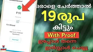 Earn Unlimited Paytm Cash | Per Refer RS 19 - Bulb smash Game