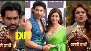 Laughter Chef S3 : Vivian Gurmeet Debina Exit #laughterchef 