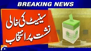 Sania Nishtar&rsquo;s Senate Seat Vacant for Over 5 Months: Election Delayed | Geo News