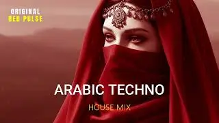RED PULSE |  شهد&hellip; قطرةٌ تعانقُ جفافَ السنين - Arabic Techno House Mix