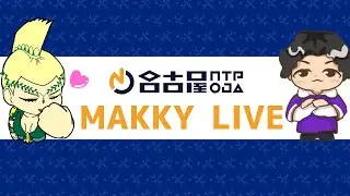 【名古屋NTPOJA】絶不調【マリーザ】