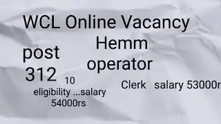 WCL Hemm / clerk  Vacancy Online
