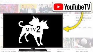 Как смотреть MTV2 на YouTube TV | Смотрите MTV2 без кабельного телевидения! - (2026)