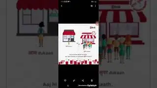 Mbnk micro atm  distributor 12500 5 micro atm