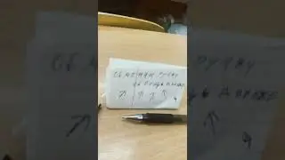 место обмена Нижний Новгород Пл. Реаолюции #песня #music #обмен #трейд #лайк #нижнийновгород