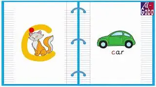English for Nursery Alphabet 
