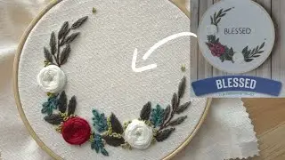 Easy embroidery kit from leisure arts - blessed / coffee please
