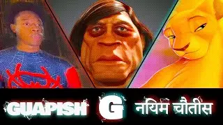 Hide Your VHS Tapes And Lock Up Your DVDs, The CINEPHILES Are In Town | Guapish Episode 243