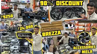 यकीन नहीं होगा Genuine Accessories पर 90% Discount 😱 Brezza base model genuine accessories price ✅