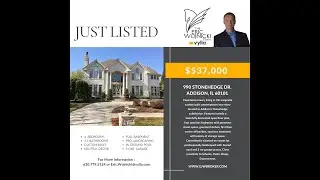 Bank owned home for sale in Addison, Illinois.