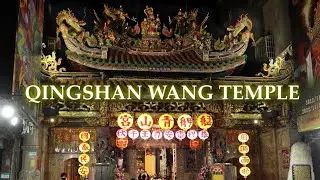 Bangka Qingshan Temple-Qingshan King Festival