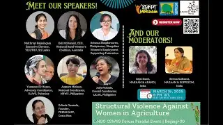 NGO CSW69 Forum Parallel Event: Structural Violence Against Women in Agriculture | LIVE!