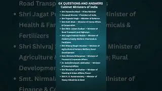 #generalknowledge #GK#present ministers in India #easy to remember