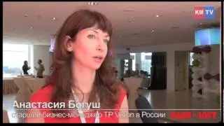 TP Vision представляет новые телевизоры Philips 2013 г.