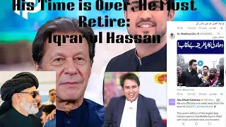 My Reply to Iqrar ul Hassan on Imran Khan Politics| he is Father of all System 