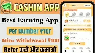Go share ka baap hai_ Cashin new earning app_unlimited earning jaldi download karo