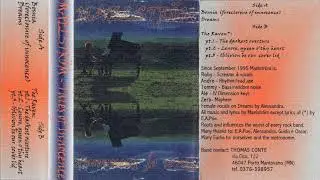 Maelstr&ouml;m &lrm;&ndash; Tales Of Innocence (1997, Sony CDit I)