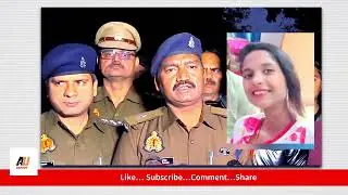'एकतरफा प्यार' का खौफनाक अंत, सनकी आशिक गिरफ्तार #noida #crimenews  #encounter #ytviral#police